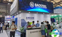 2026年绿色建筑博览会参展全指南（日程安排/观众注册）