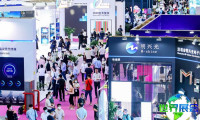 2026年深圳LED展览会门票购买渠道