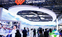2026年北京清洁能源展览会门票获取途径与价格详情
