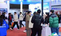 2026年义乌物流展如何获取展会手册？