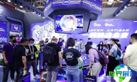 2026中国主题娱乐展览会 观众预先报名正在热烈开展