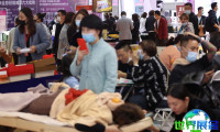 京美会2026年参展企业名录
