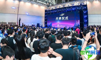 2026苏州改装车展参展企业名录