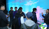 2026年广州航空维修展日程与场馆信息