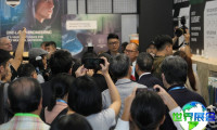 2026年台湾纺织展览会电子会刊