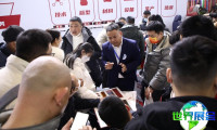 2026北京汽车用品展门票获取方式
