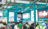 2026上海茶叶博览会观众预先登记现已启动，精彩盛事即将拉开帷幕！