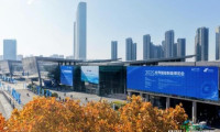 世界智能制造博览会现场聚焦：上海斯歌怎样借助人工智能革新流程管理？