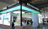 2027年上海国际个人保养博览会(PCE)将展出哪些内容？