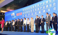 2026深圳智能装备展时间与地点公布