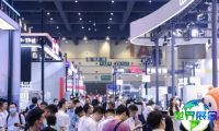 2026郑州自动化展展位费用与预定指南
