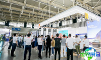 2026年上海金属屋面展览会观展指南：日程安排、场馆位置及购票方式
