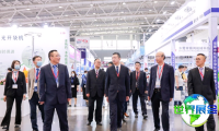 2026年大湾区鞋材展览会 预登记须知