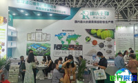 2026年深圳天然提取物展门票如何获取？购票方式有哪些？
