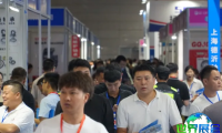 2026无锡机床展 观众预登记火热进行中