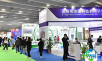 2026年广州焊接展门票获取方式