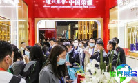 2026年临沂糖酒商品交易会参展全指南（日程+场馆+票务）