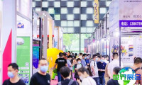 2026年上海内衣展展位布局与申请指南
