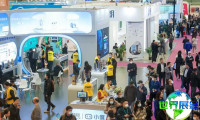 2026深圳酒店展 观众预登记火热进行中
