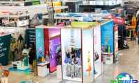 2026年英国户外展展位费用与布局图