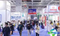 2026年宁波机床展如何获取展会会刊？