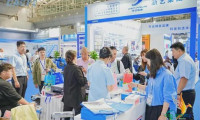 2025新疆石油化工工业博览会启幕 参展规模突破历史纪录