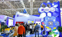2026年福州跨境电商展览会展品内容预览