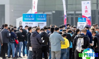 2026青岛金属加工展最新参展企业名录