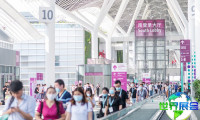 2026深圳纺织展参展企业名录提前预览，名录预订现已开启
