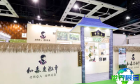 2026年西安茶博会观展全攻略：日程安排与票价信息