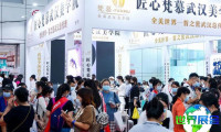2026年贵阳美容展览会参展全攻略（举办时间与地点、门票获取方式）