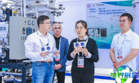 2026年沙特制冷展展位费用与申请指南