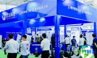 2026年上海制冷展日程与场馆信息
