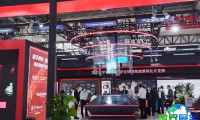 2026西安消防展展位分布与费用详情