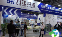 2026上海脚手架展览会 提前注册须知