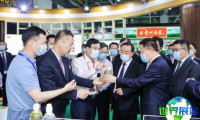 2026年武汉茶博会 预登记须知