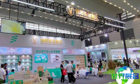 2026济南纸展展品范围