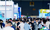 2026年成都电子展展位布局与费用详情