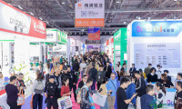 2026年度中国（古镇）国际春季灯饰博览会定于3月18日至21日在中山古镇隆重开幕