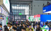 2026年深圳酒店用品展览会会刊如何获得？