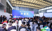 2026上海客车展观展攻略：日程安排与票务详情