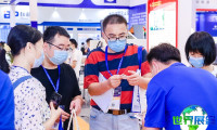 深圳智能装备展2026展商名单