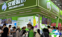 北京餐饮加盟展2026展商名单