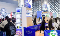 2026上海旅游展门票获取方式