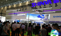 2026济南医疗器械展电子会刊