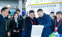 2026北京氢能装备展展品范围