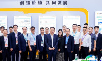 2026苏州新能源展展位分布与费用详情