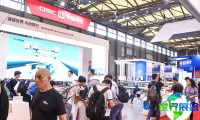 2026上海轨道交通展览会时间与地点公布