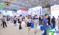2026成都电子展参展企业名录