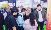 2026中国零售业博览会